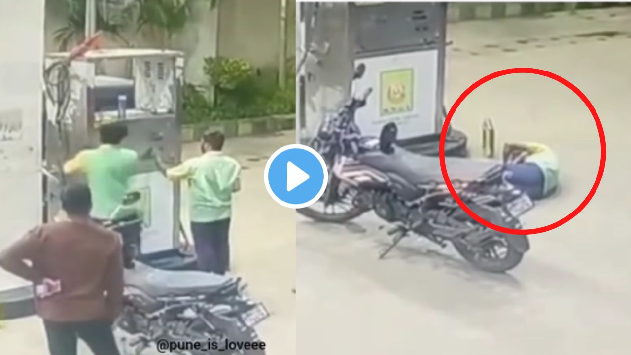 CNG accident Viral Video